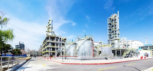 棗莊建市60周年 化工科技的轉型與創新之路